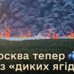 КИЇВ24
