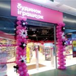 КИЇВ24