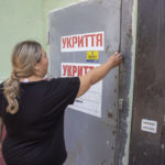 КИЇВ24