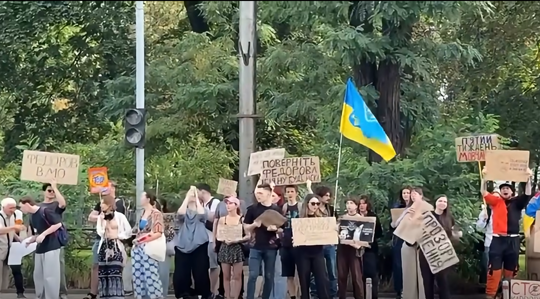 КИЇВ24