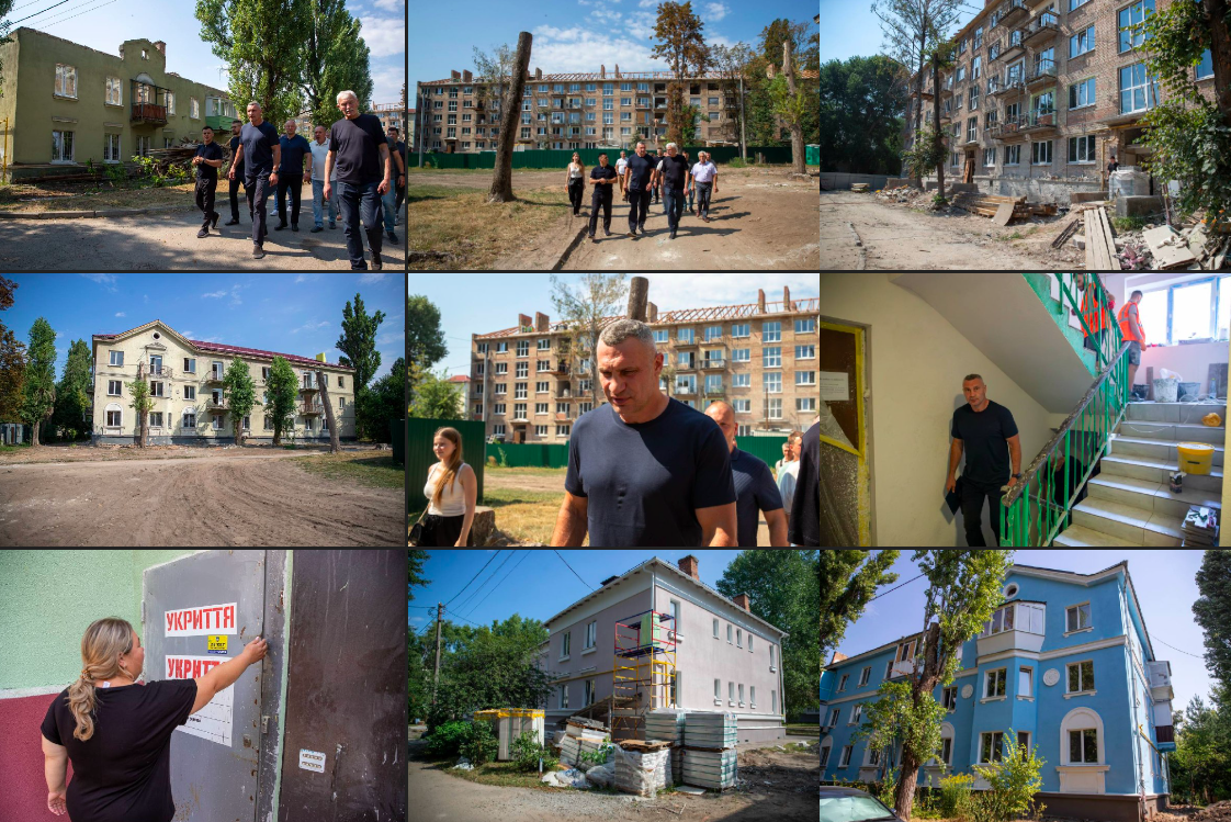 КИЇВ24