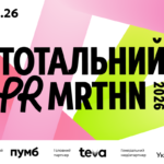 КИЇВ24