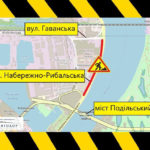 КИЇВ24