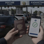 КИЇВ24