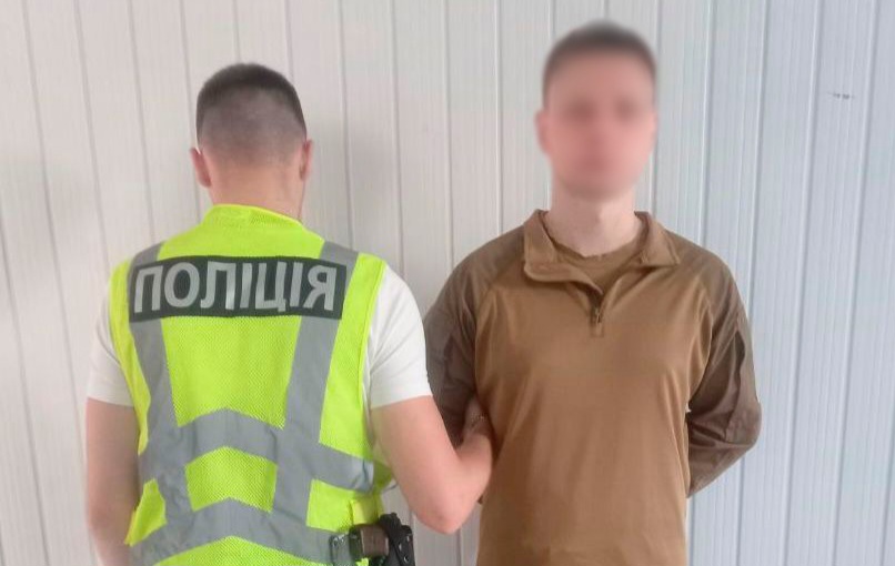 КИЇВ24