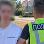 КИЇВ24