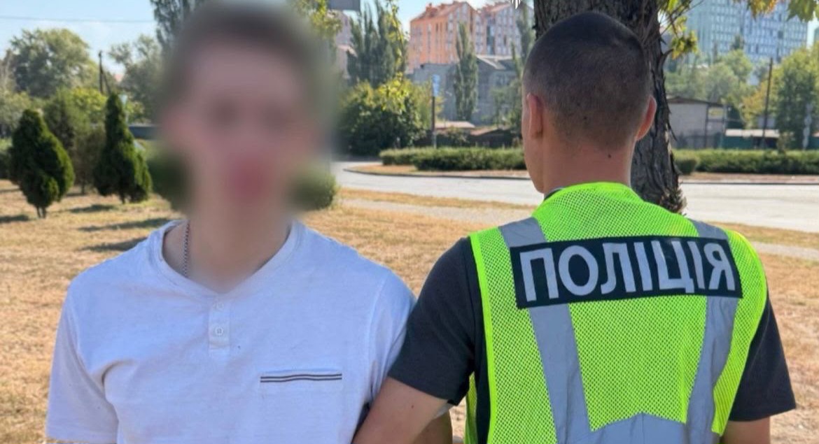 КИЇВ24