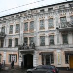 КИЇВ24