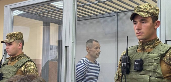 КИЇВ24