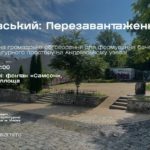КИЇВ24