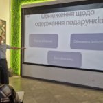 КИЇВ24