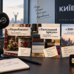 КИЇВ24
