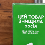 КИЇВ24