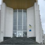 КИЇВ24