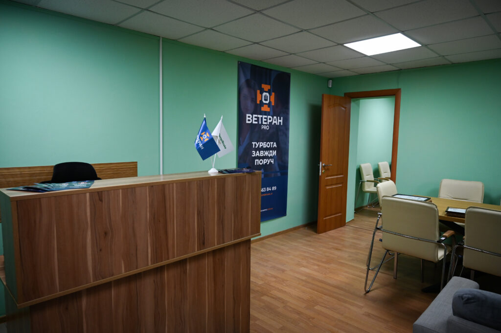 КИЇВ24