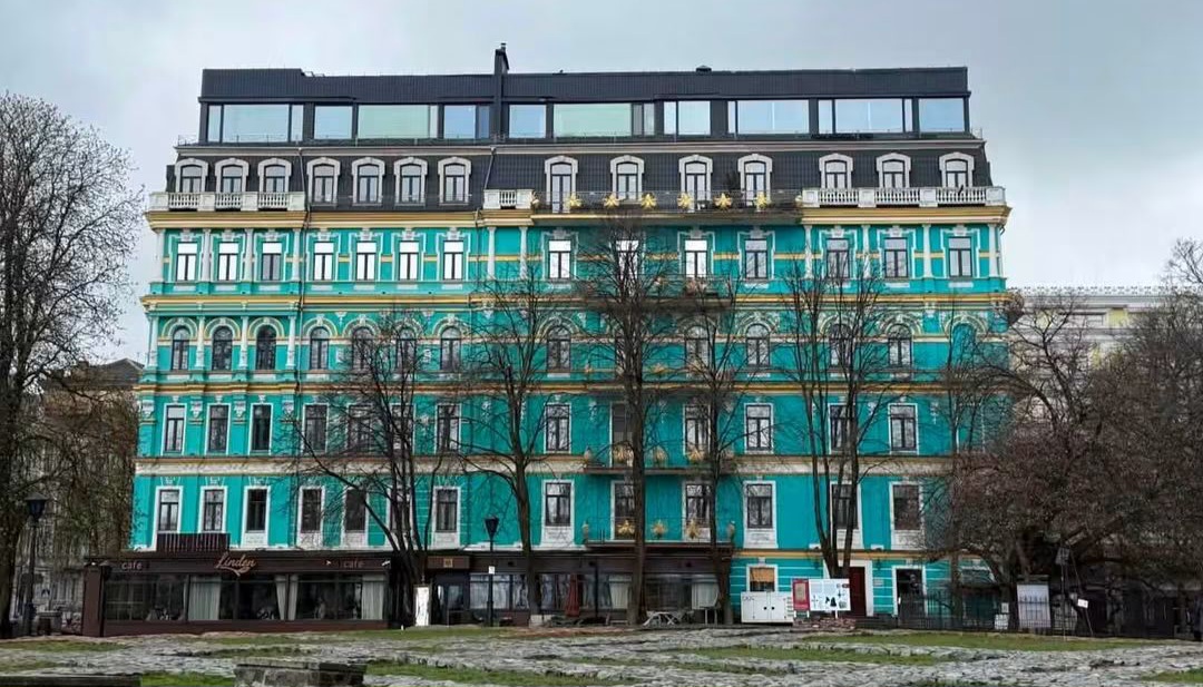КИЇВ24