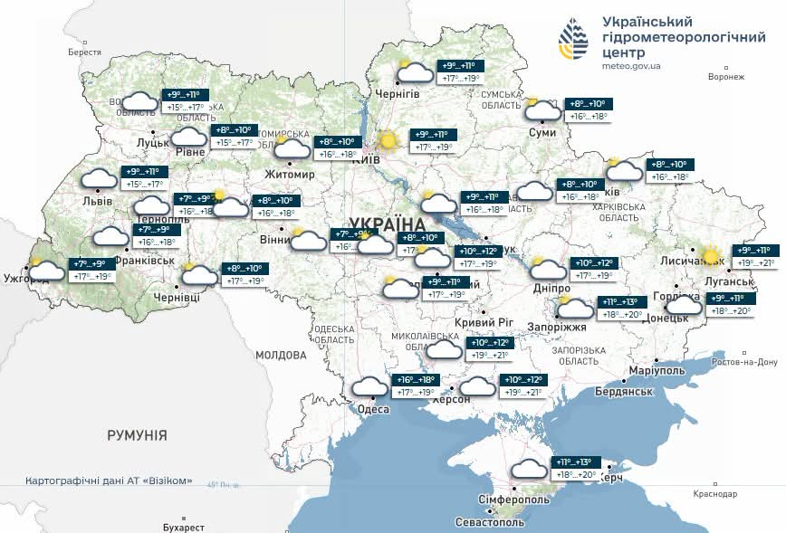 КИЇВ24