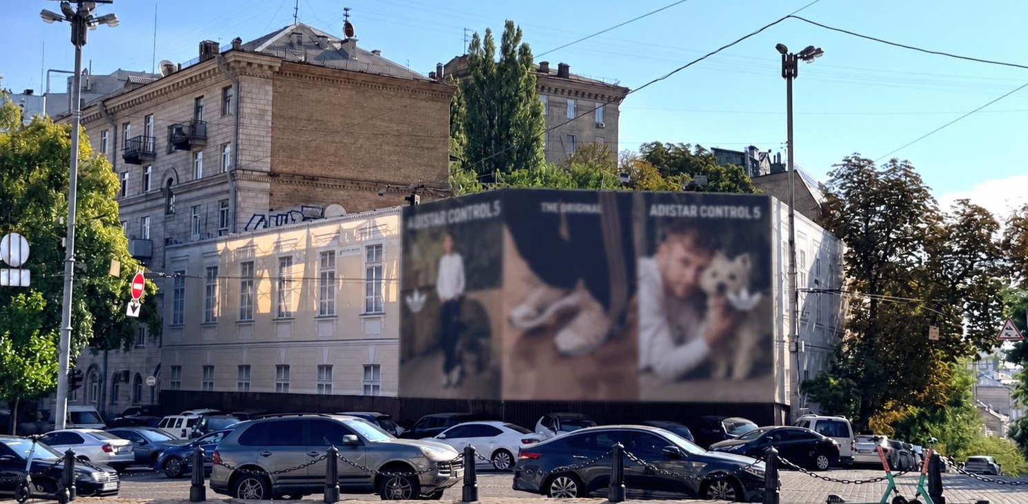 КИЇВ24