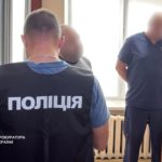 КИЇВ24