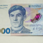 КИЇВ24