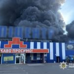 КИЇВ24
