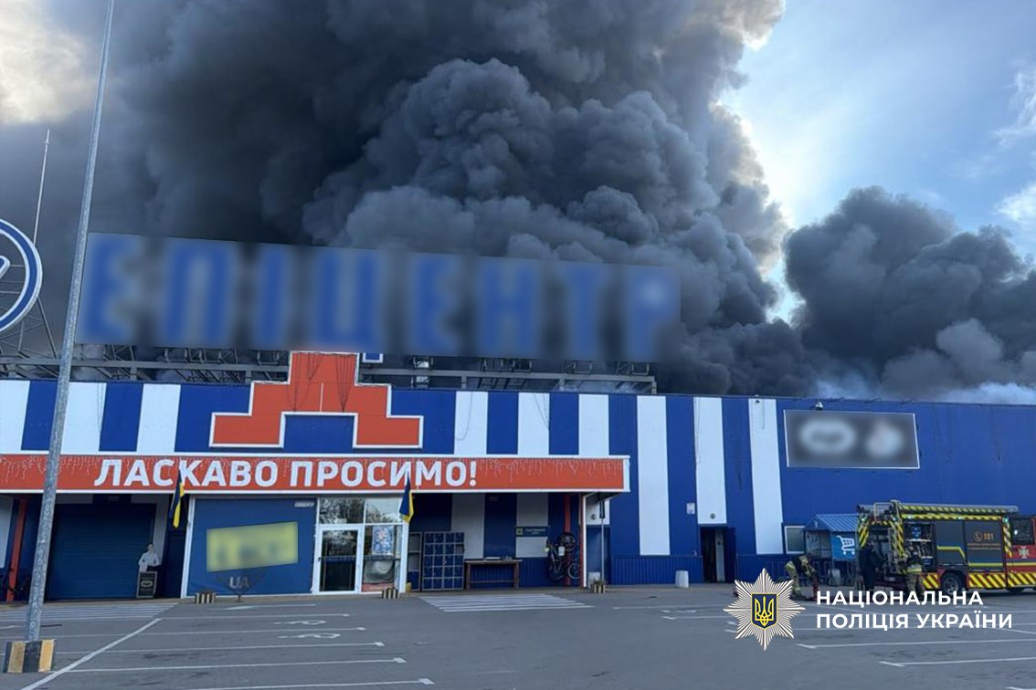 КИЇВ24