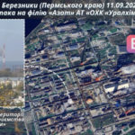 КИЇВ24