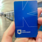 КИЇВ24