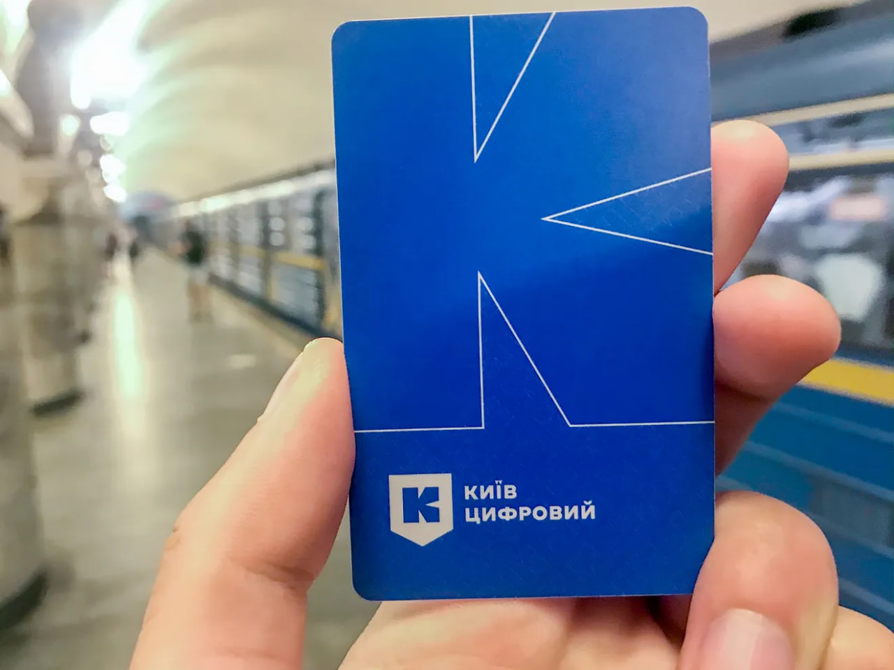 КИЇВ24