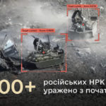 КИЇВ24