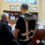 КИЇВ24