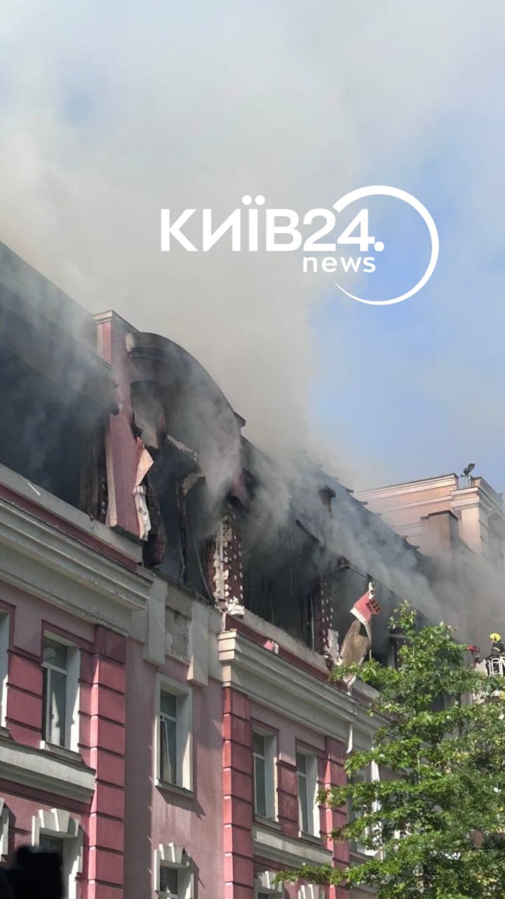 КИЇВ24