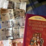 КИЇВ24