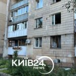 КИЇВ24