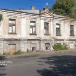 КИЇВ24