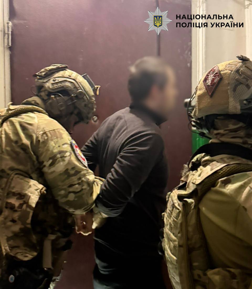 КИЇВ24
