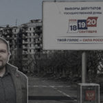 КИЇВ24