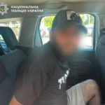 КИЇВ24