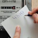 КИЇВ24