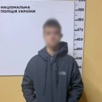 КИЇВ24