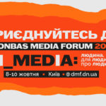 КИЇВ24