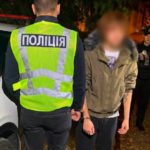 КИЇВ24