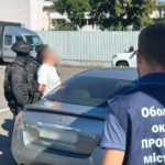 КИЇВ24