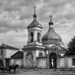 КИЇВ24