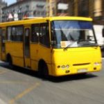 КИЇВ24