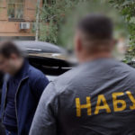 КИЇВ24