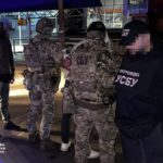 КИЇВ24