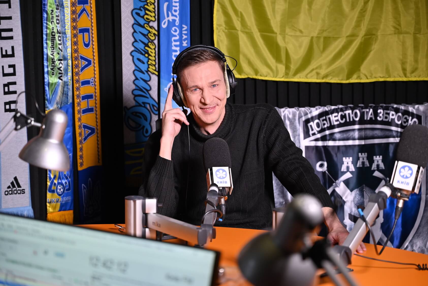 Київ FM - #СлухайКиїв