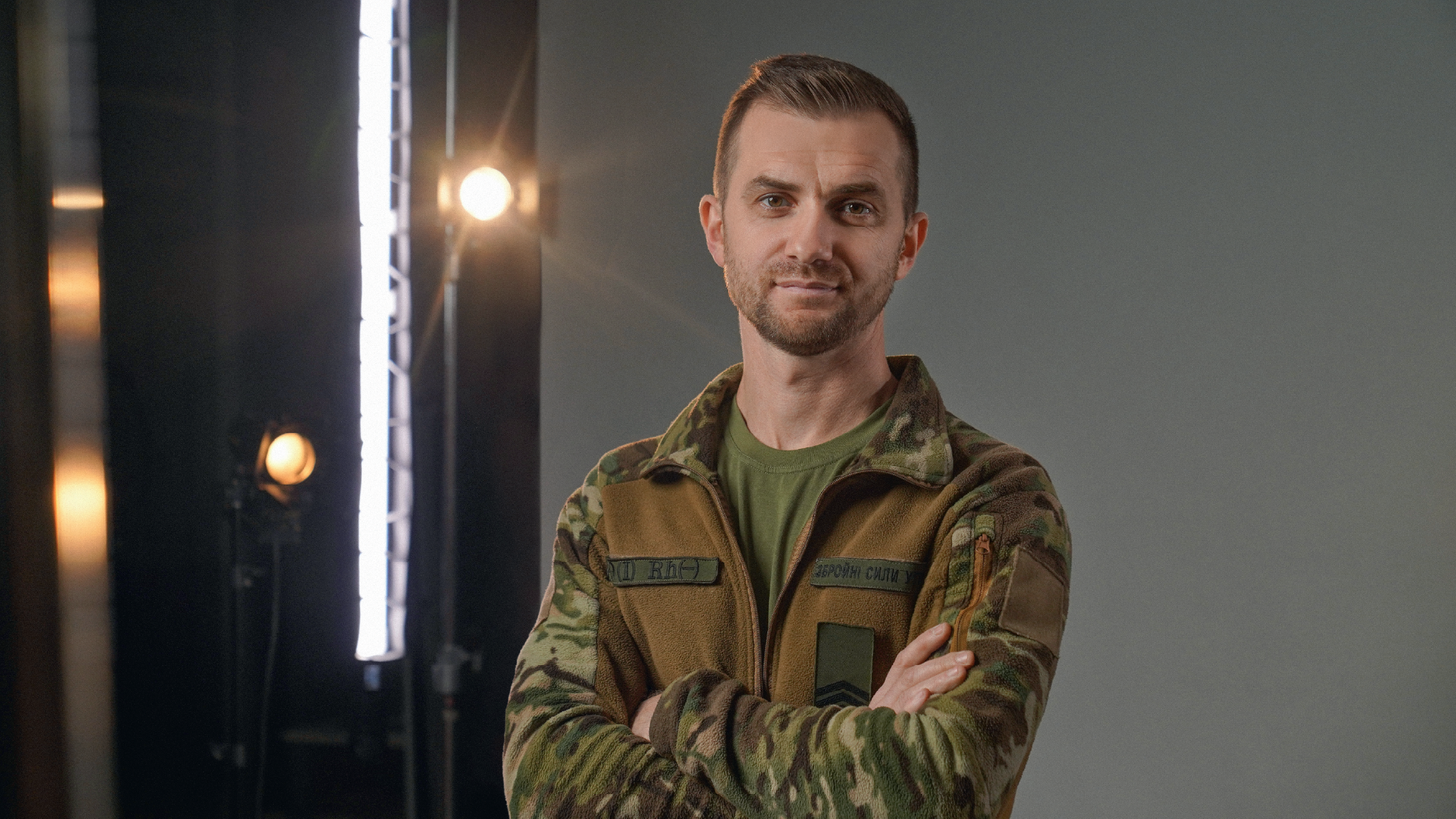 Телеканал Київ