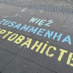 КИЇВ24
